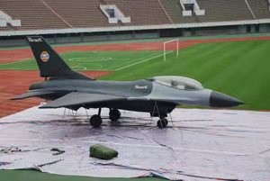 栾川军事飞机