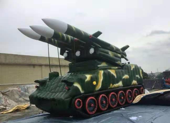 栾川小型充气导弹